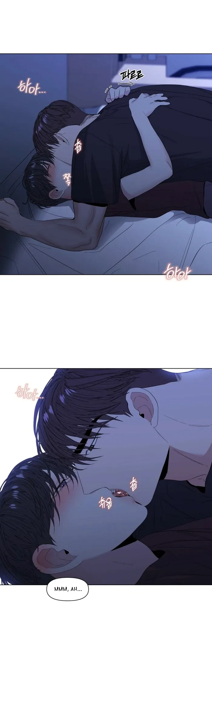 Chapter 21, page 12