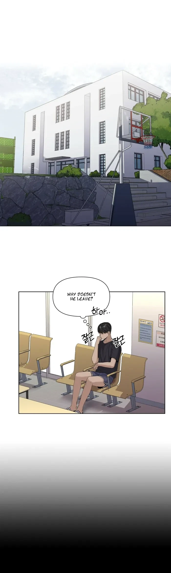Chapter 21, page 26