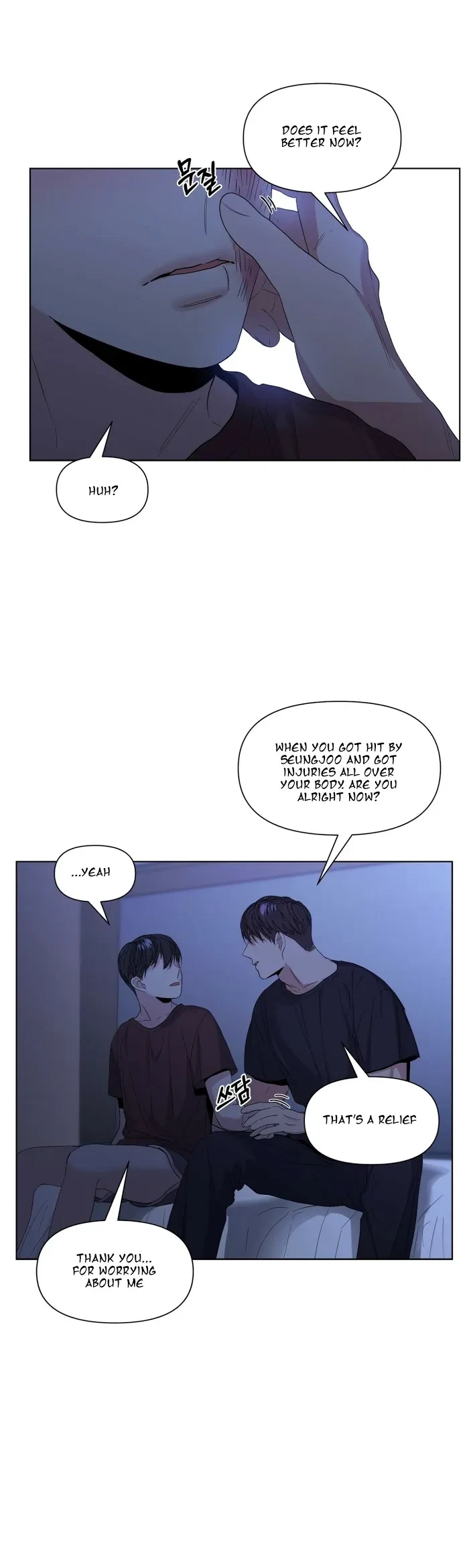 Chapter 21, page 7