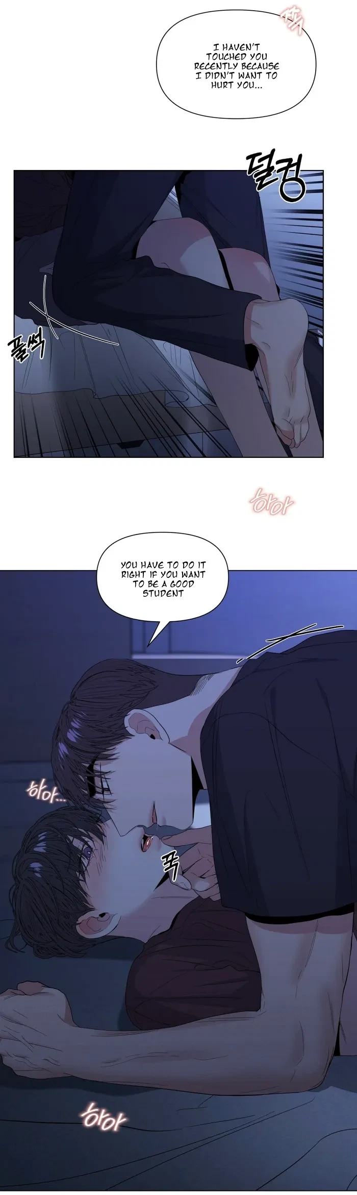 Chapter 21, page 9