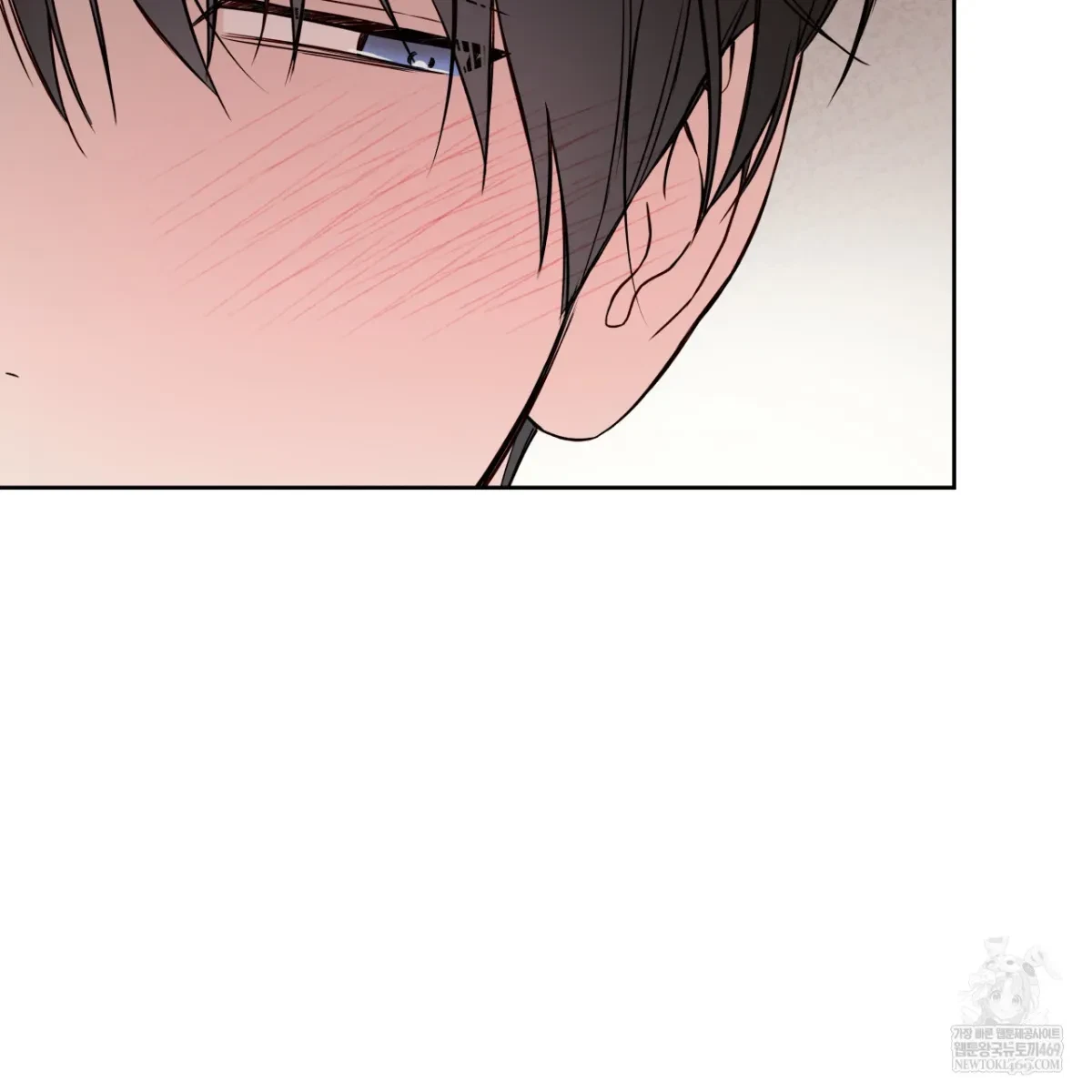 Chapter 65, page 100