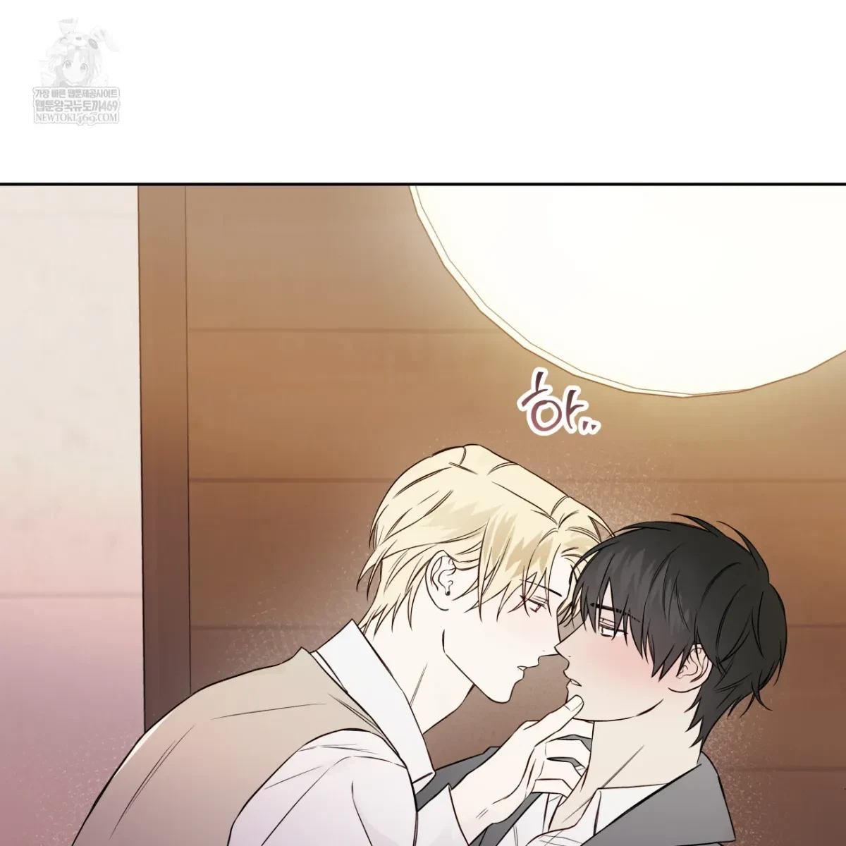 Chapter 65, page 101