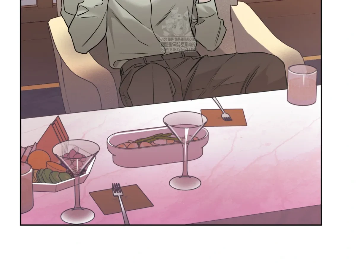 Chapter 65, page 39