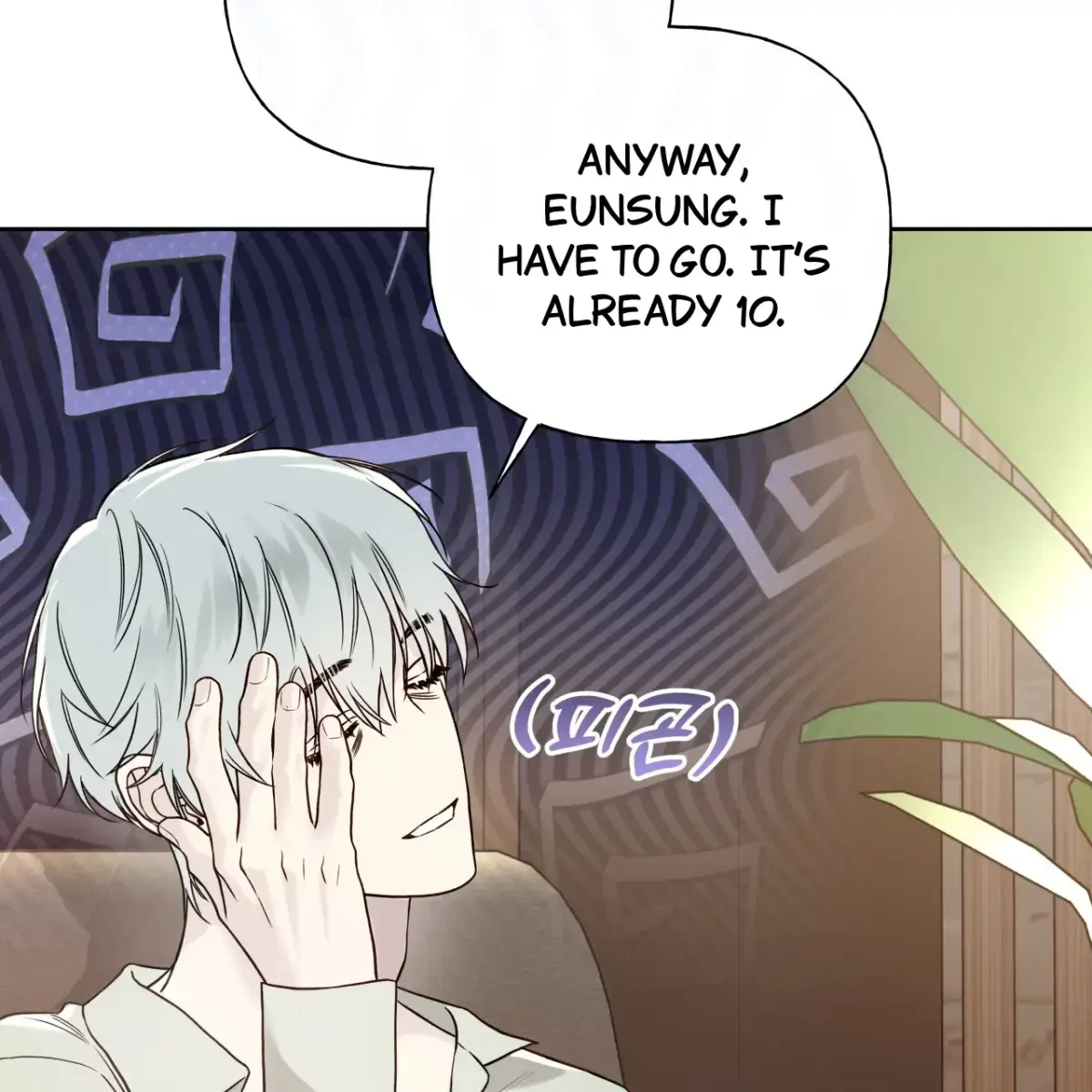 Chapter 65, page 43