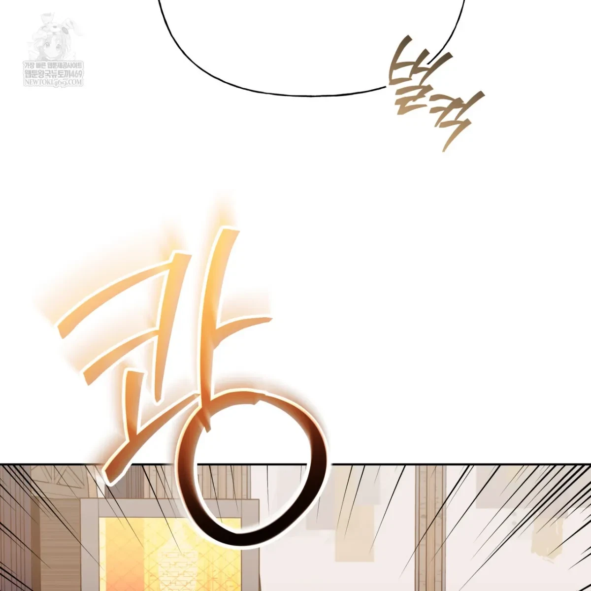 Chapter 65, page 49