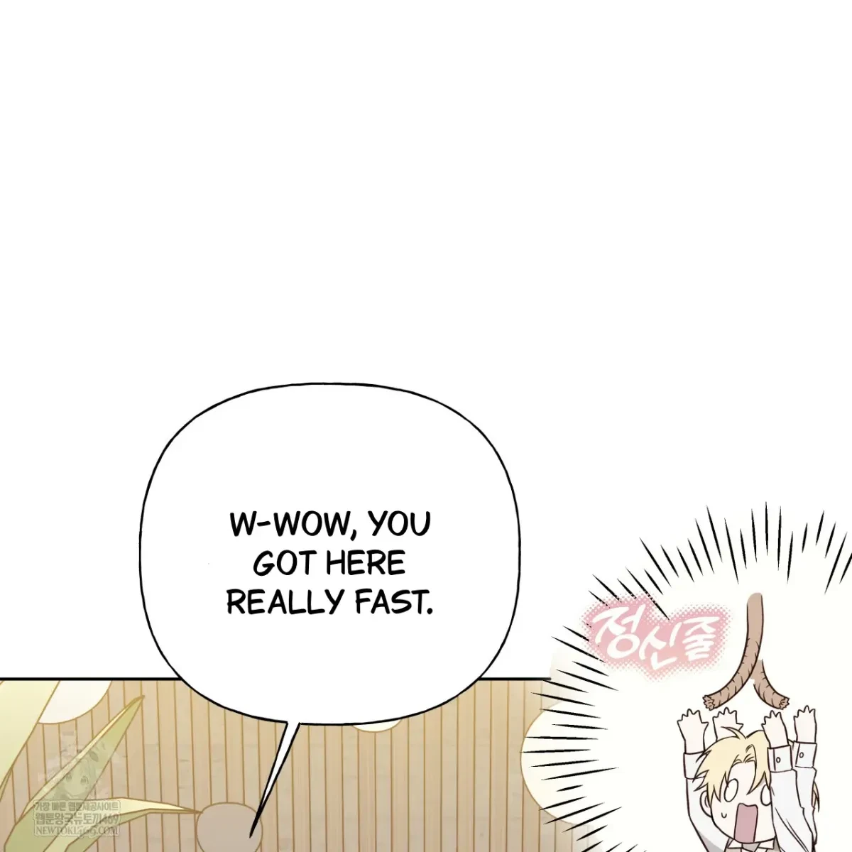 Chapter 65, page 54