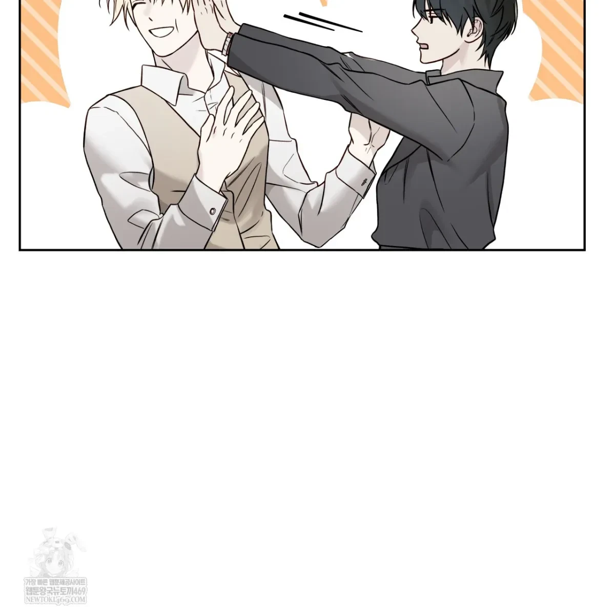 Chapter 65, page 72