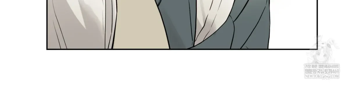 Chapter 65, page 86