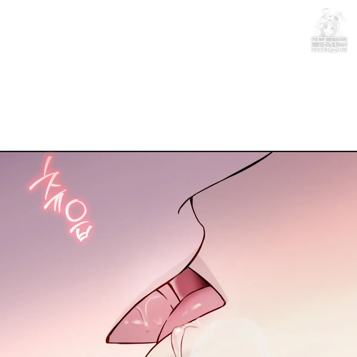 Chapter 65, page 96