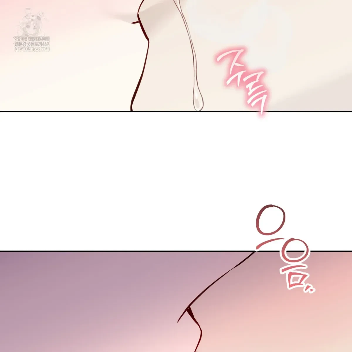 Chapter 65, page 97