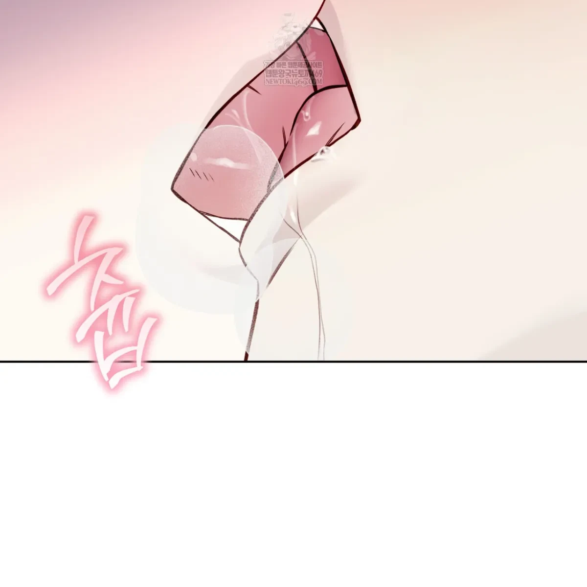 Chapter 65, page 98