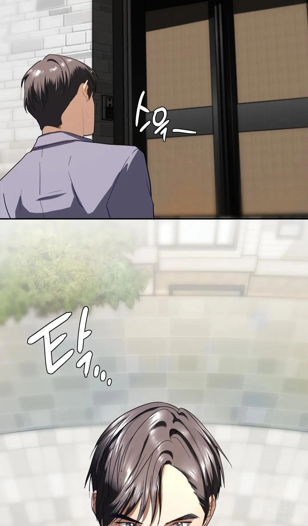 Chapter 1, page 8