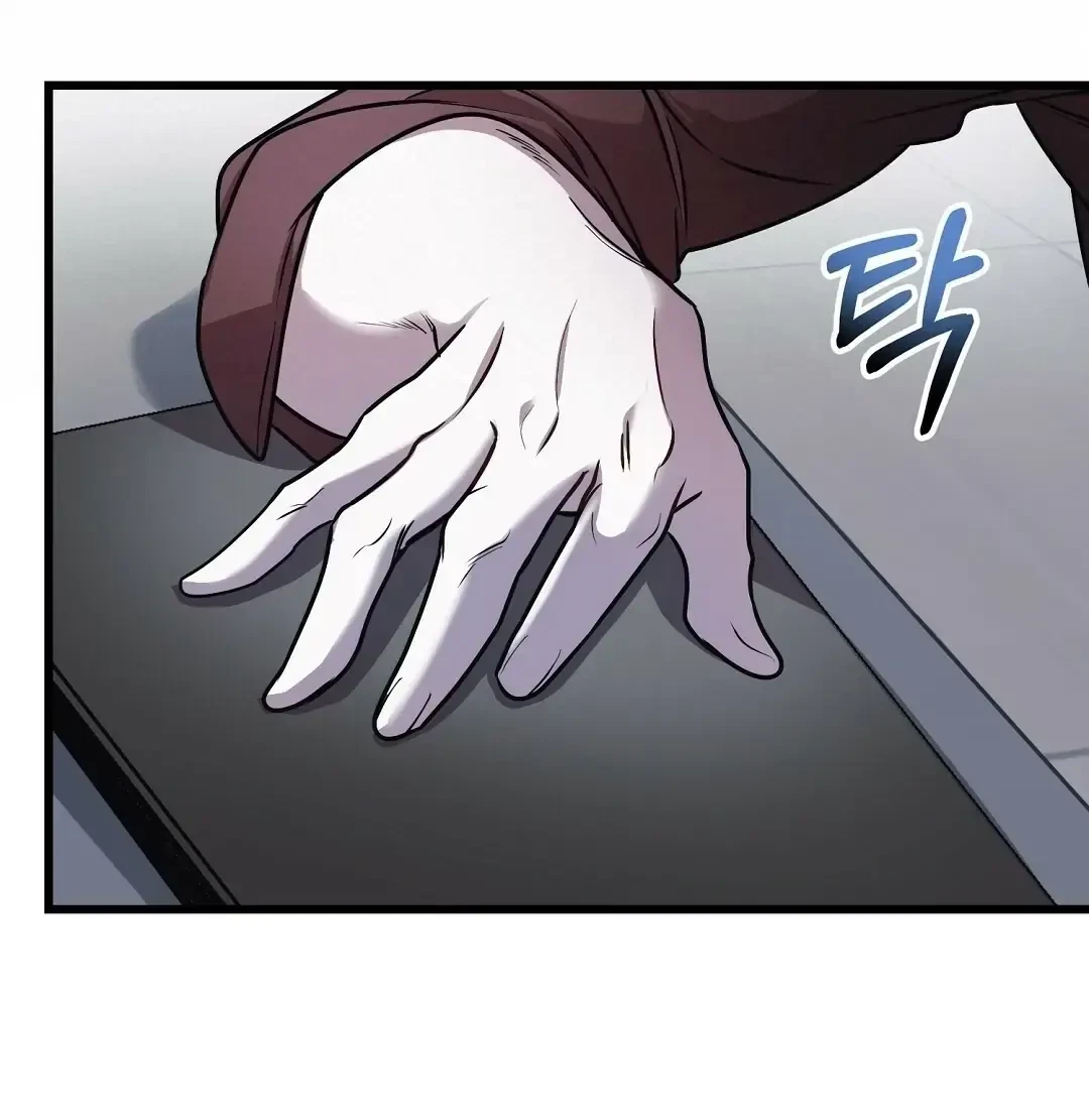 Chapter 7, page 51