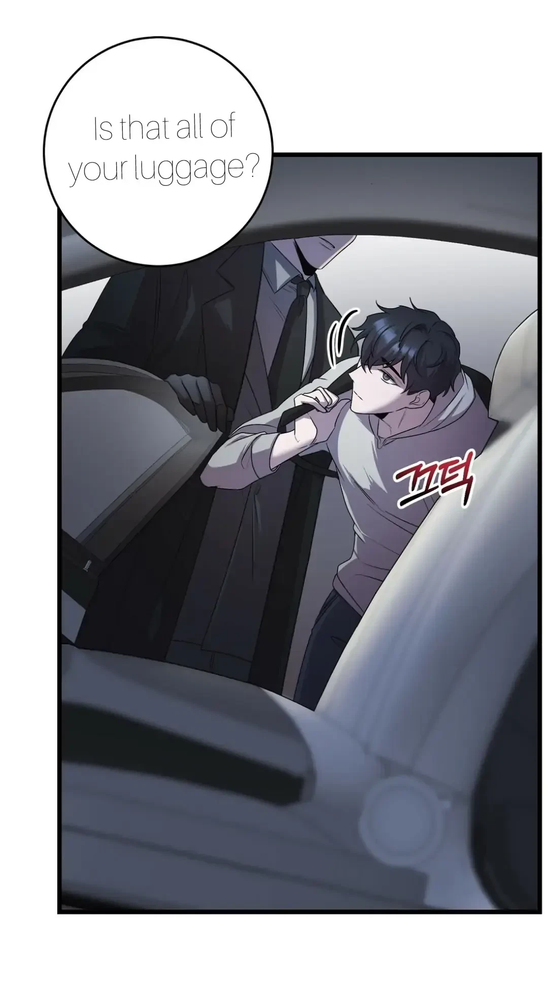 Chapter 7, page 6