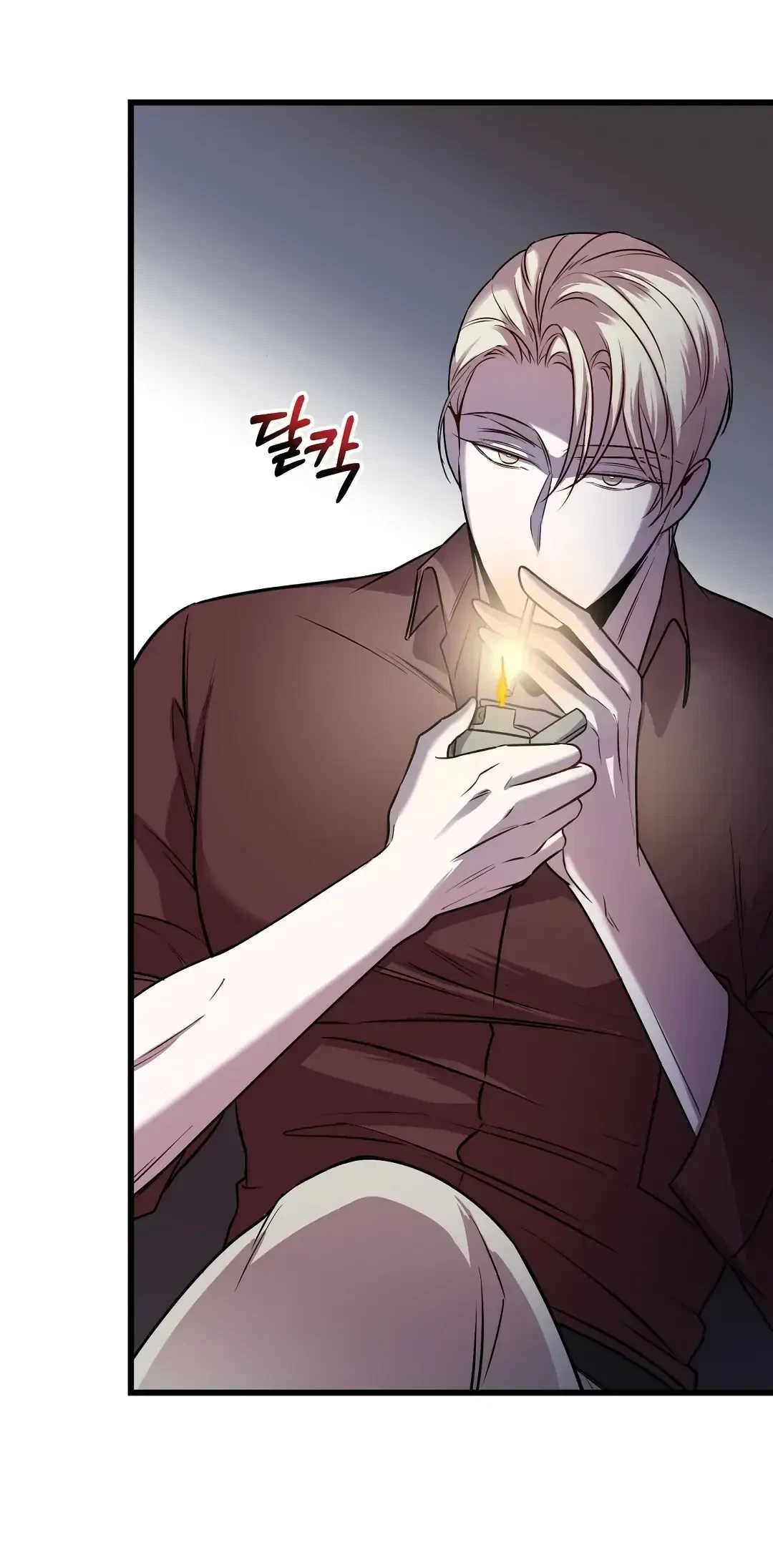 Chapter 7, page 70