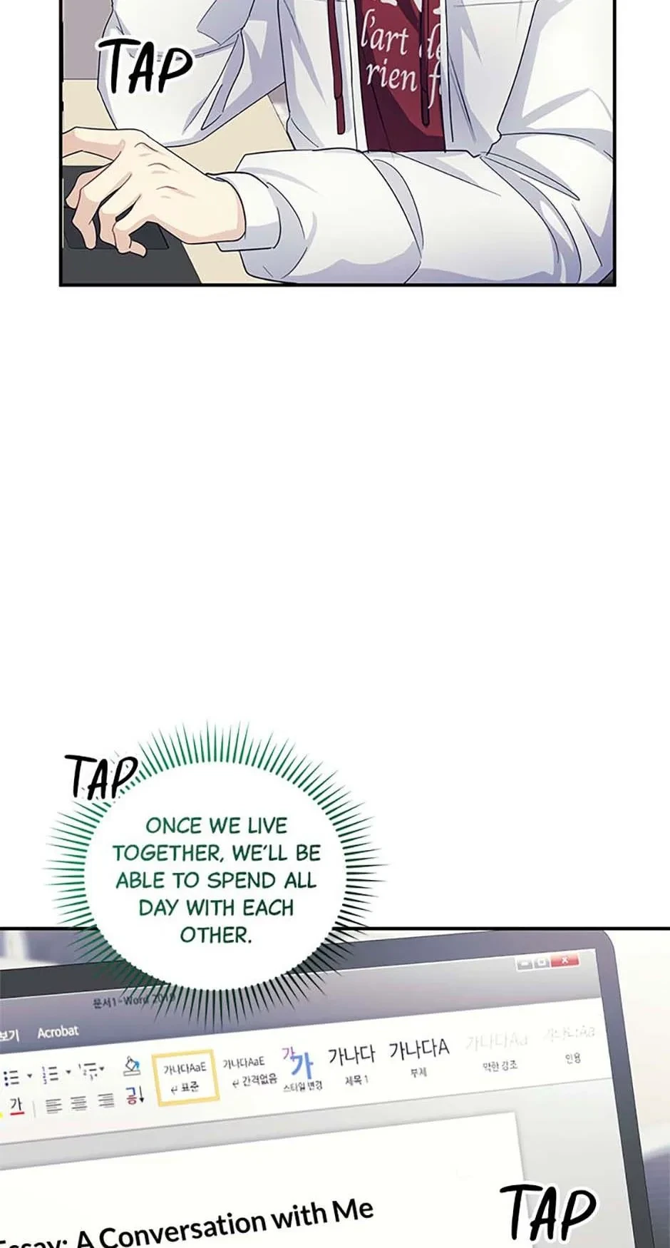 Chapter 75, page 6