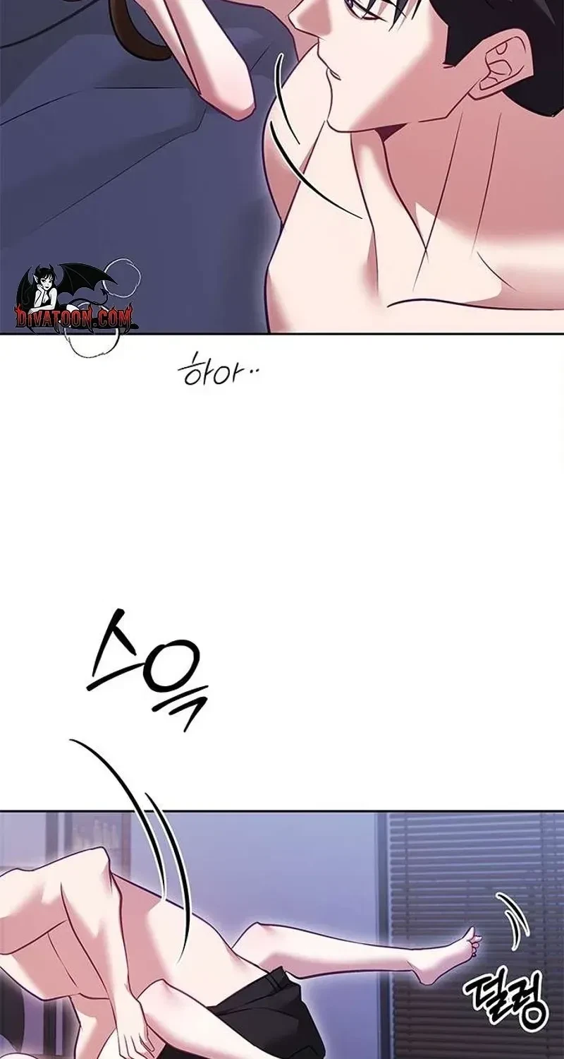 Chapter 6, page 28