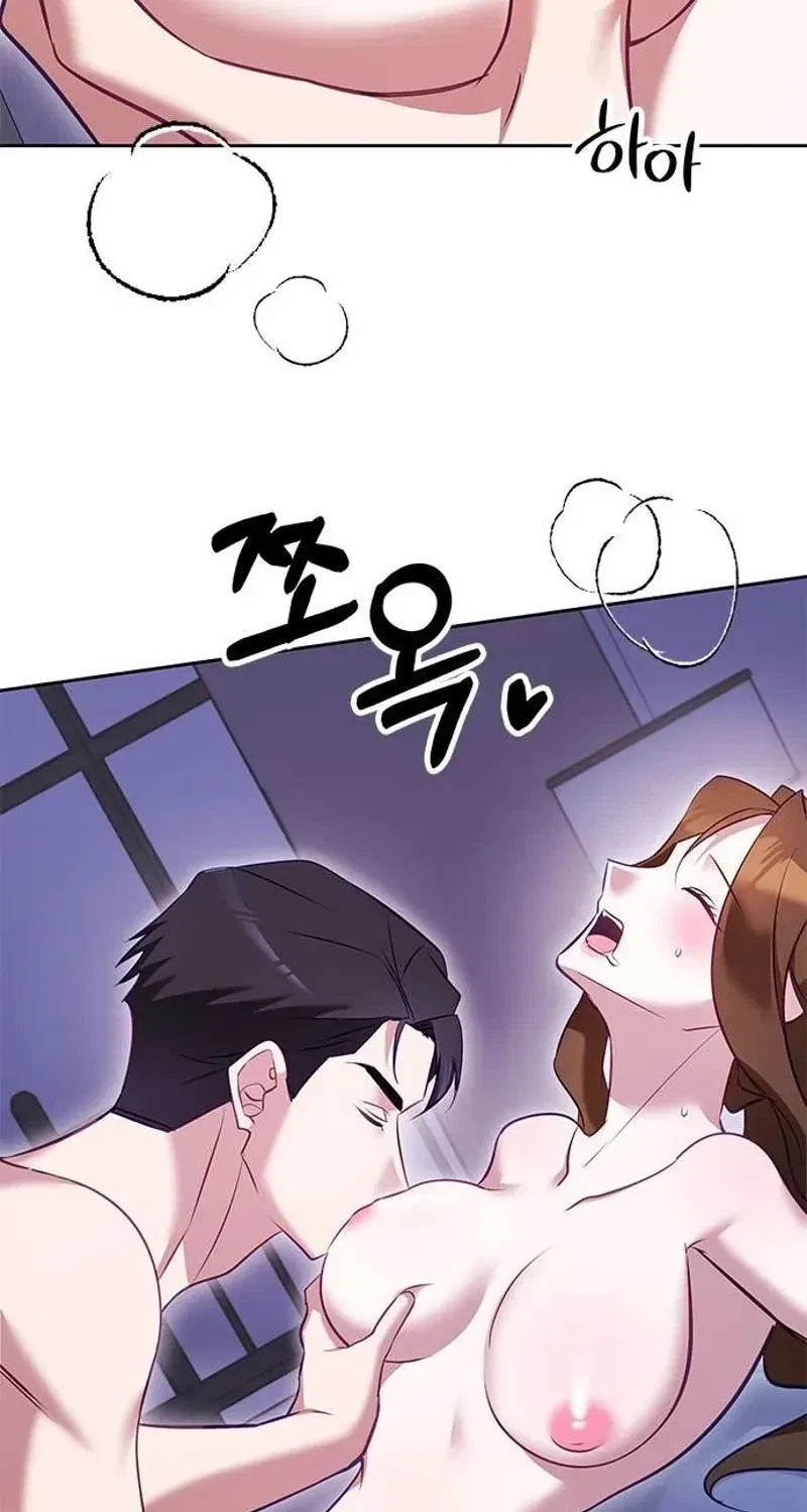 Chapter 6, page 6