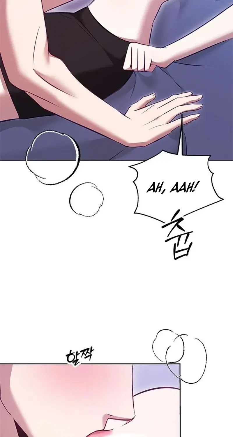 Chapter 6, page 7