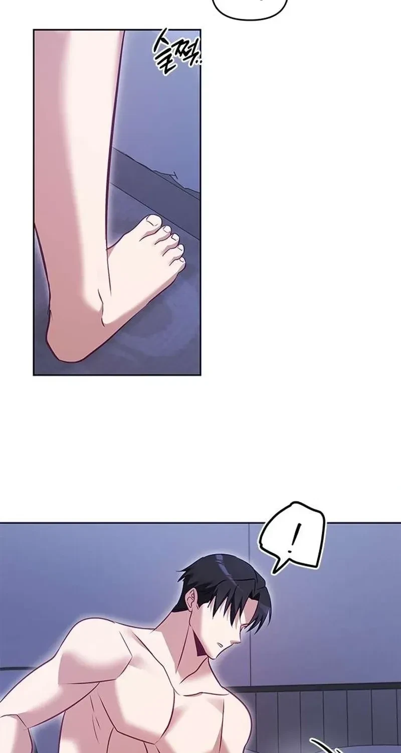Chapter 6, page 72