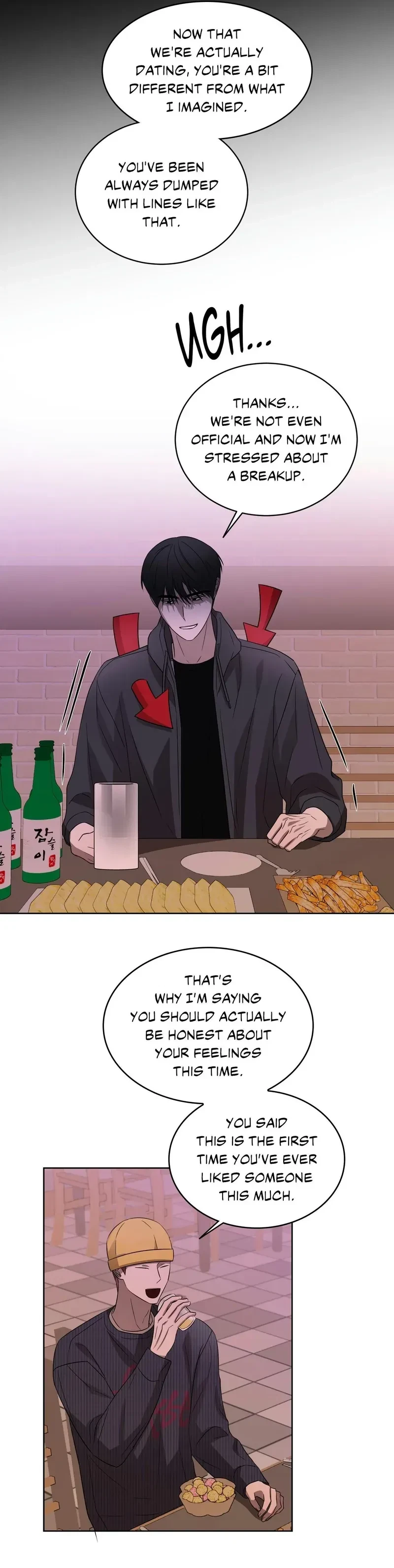Bite To Unlock Chapter 20, page 16