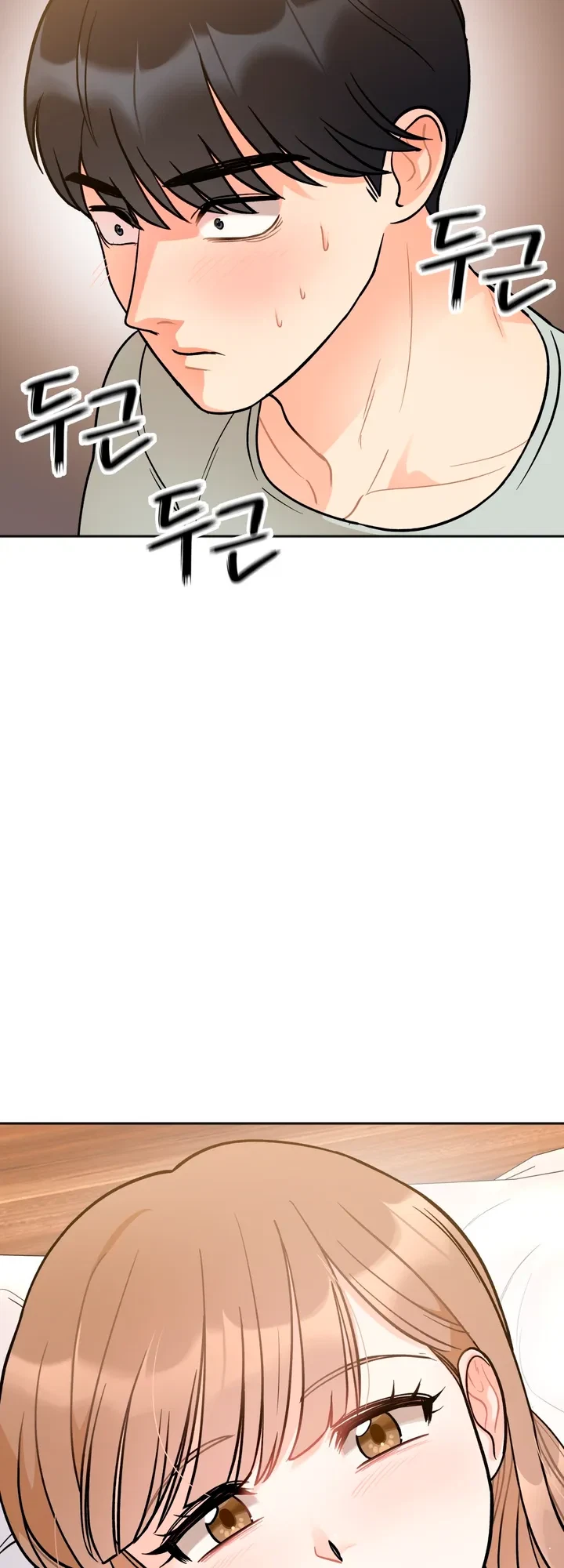 Secret Siblings Chapter 4, page 26