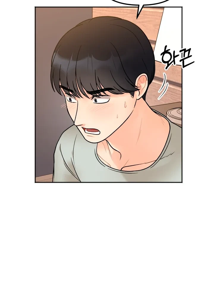Secret Siblings Chapter 4, page 29