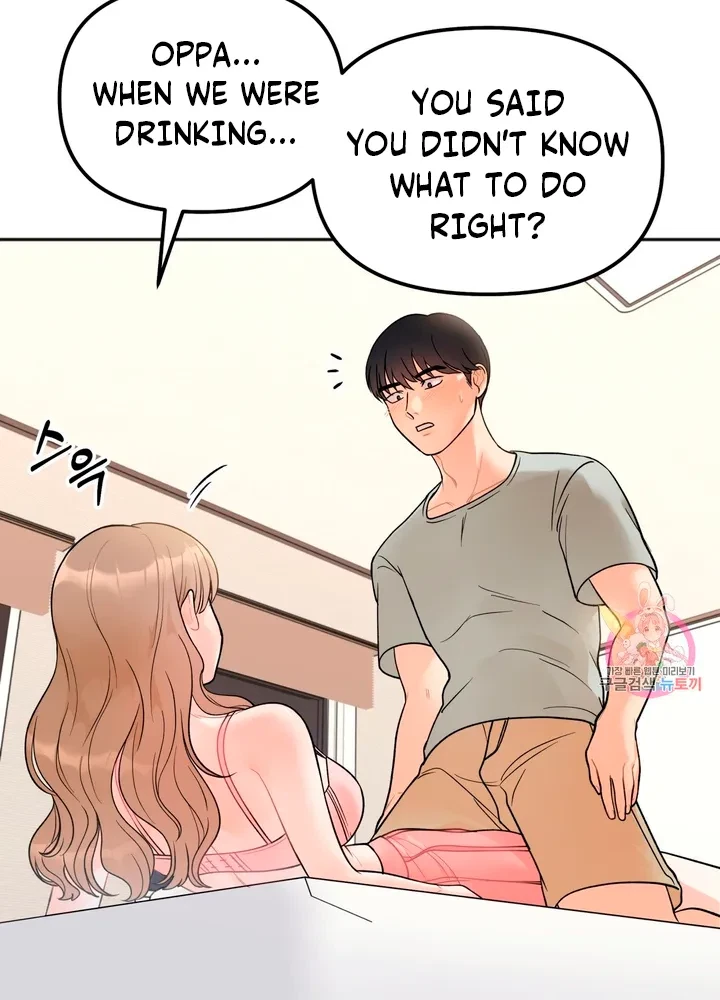 Secret Siblings Chapter 4, page 36