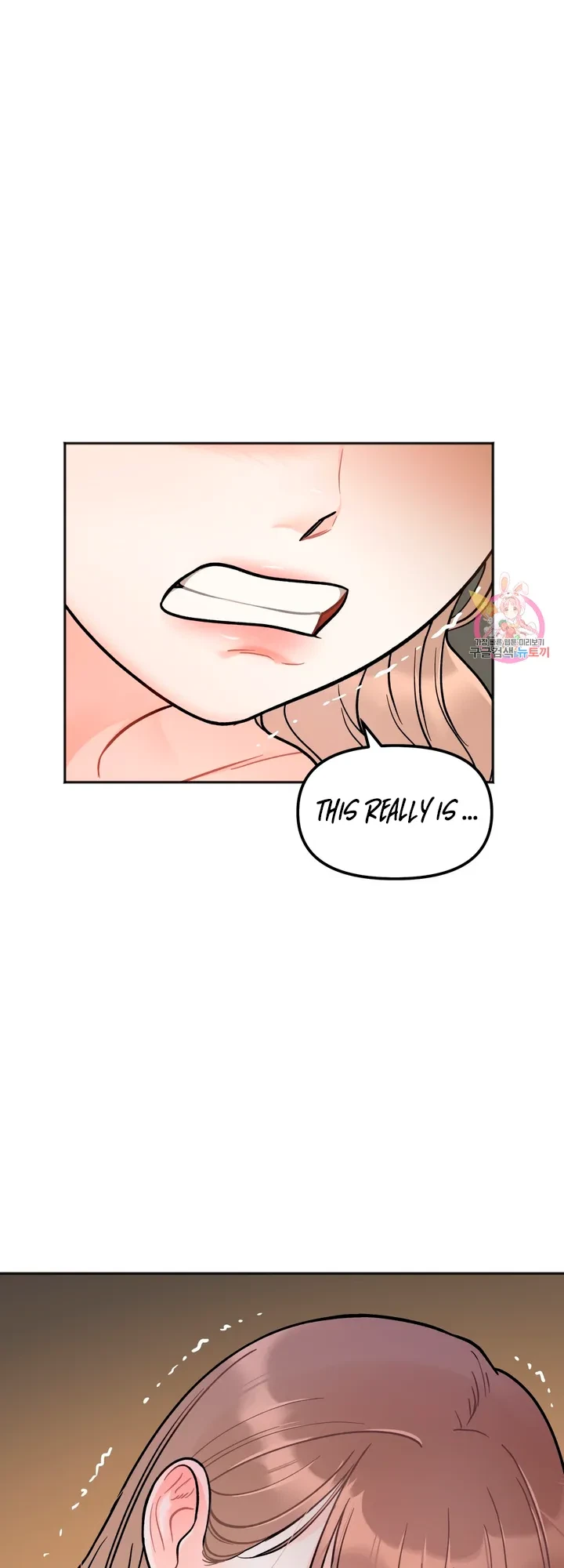 Secret Siblings Chapter 4, page 47