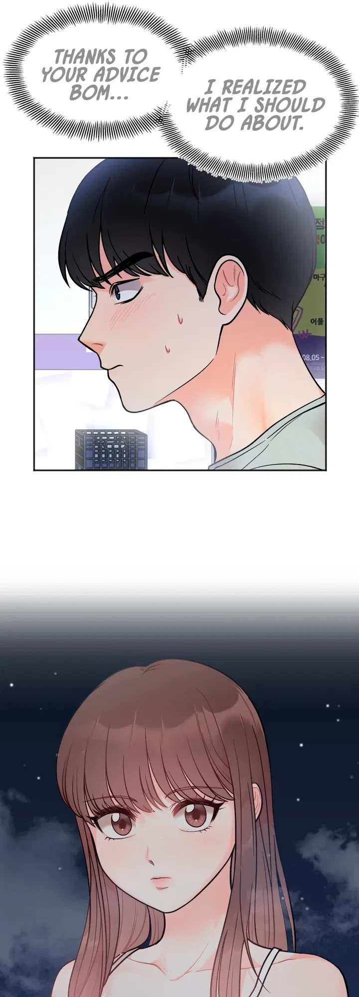 Secret Siblings Chapter 4, page 51