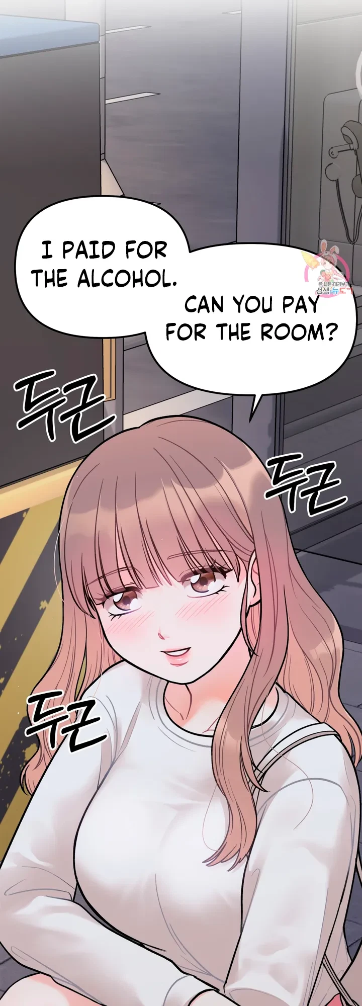 Secret Siblings Chapter 4, page 6