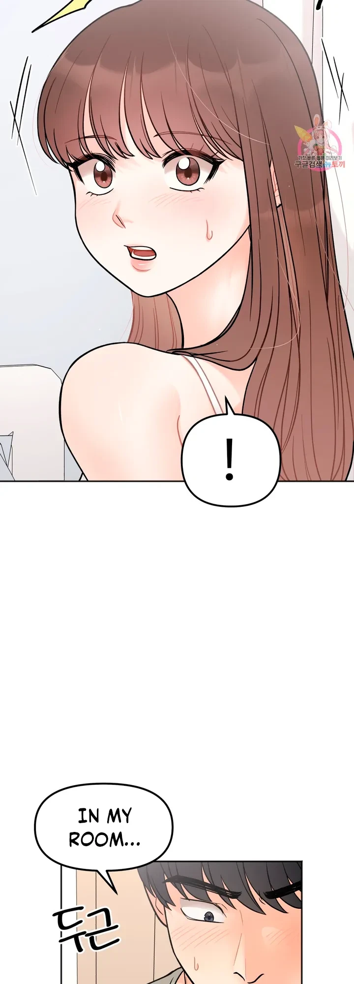 Secret Siblings Chapter 4, page 60