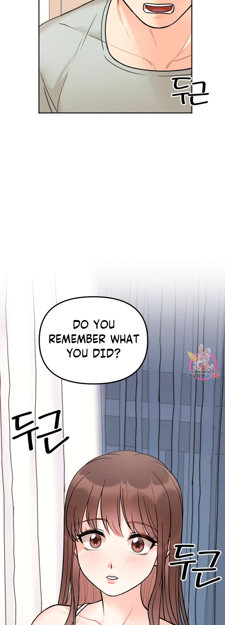 Secret Siblings Chapter 4, page 61