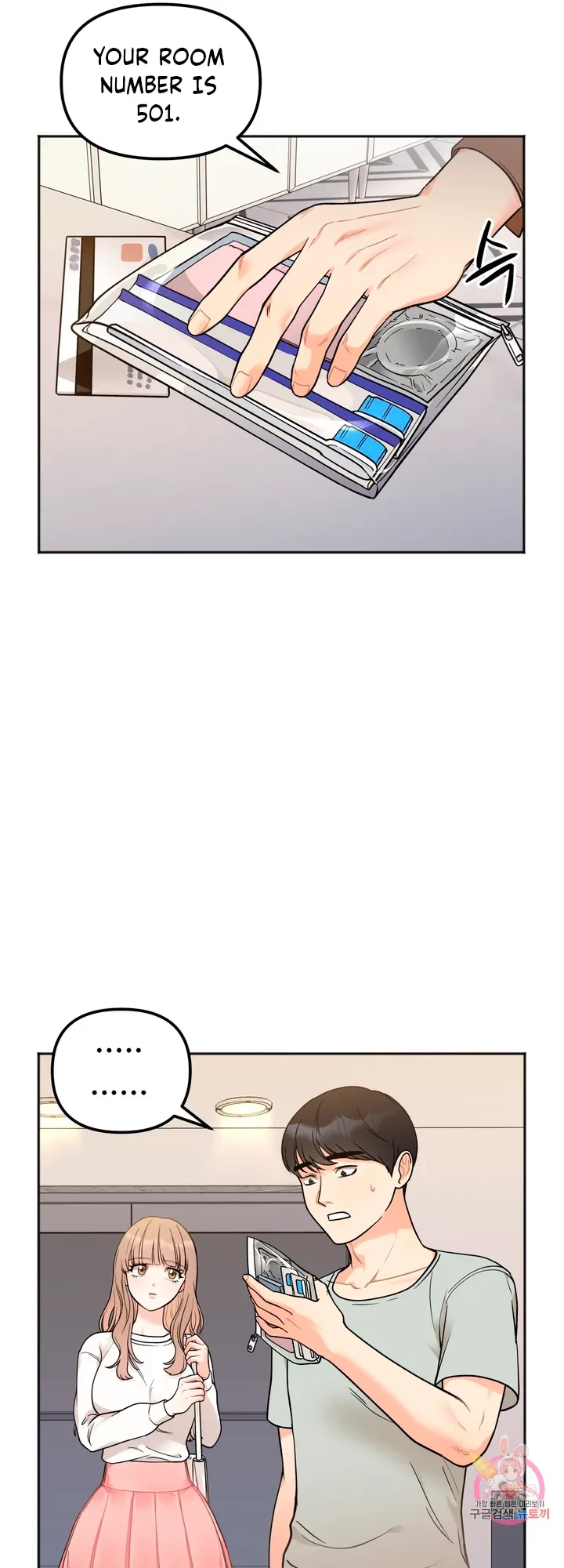 Secret Siblings Chapter 4, page 9