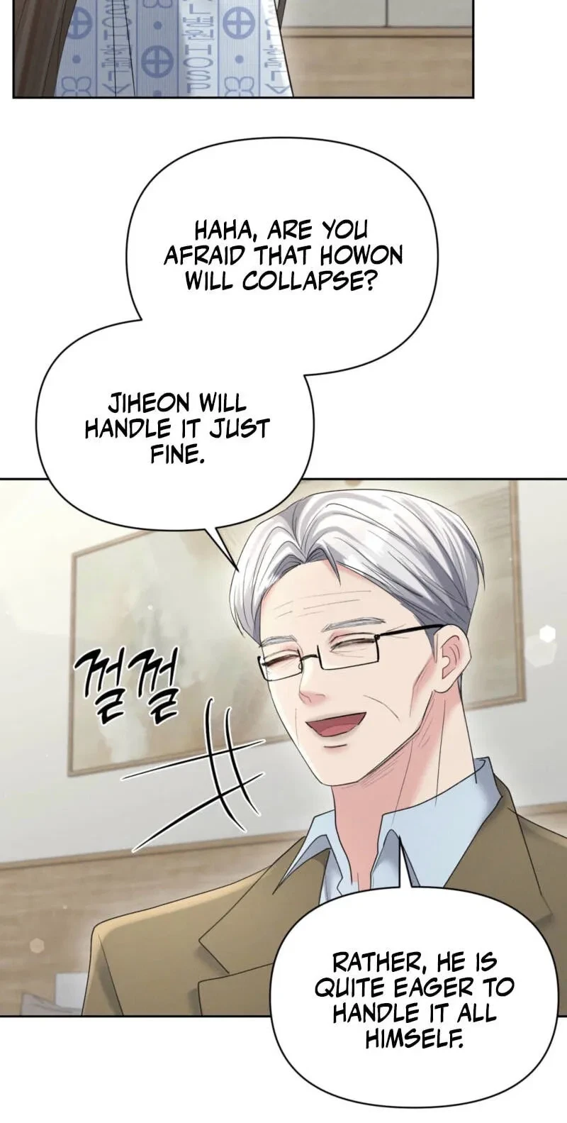 Chapter 48, page 24