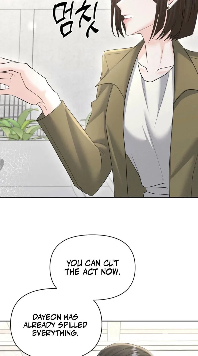Chapter 48, page 51