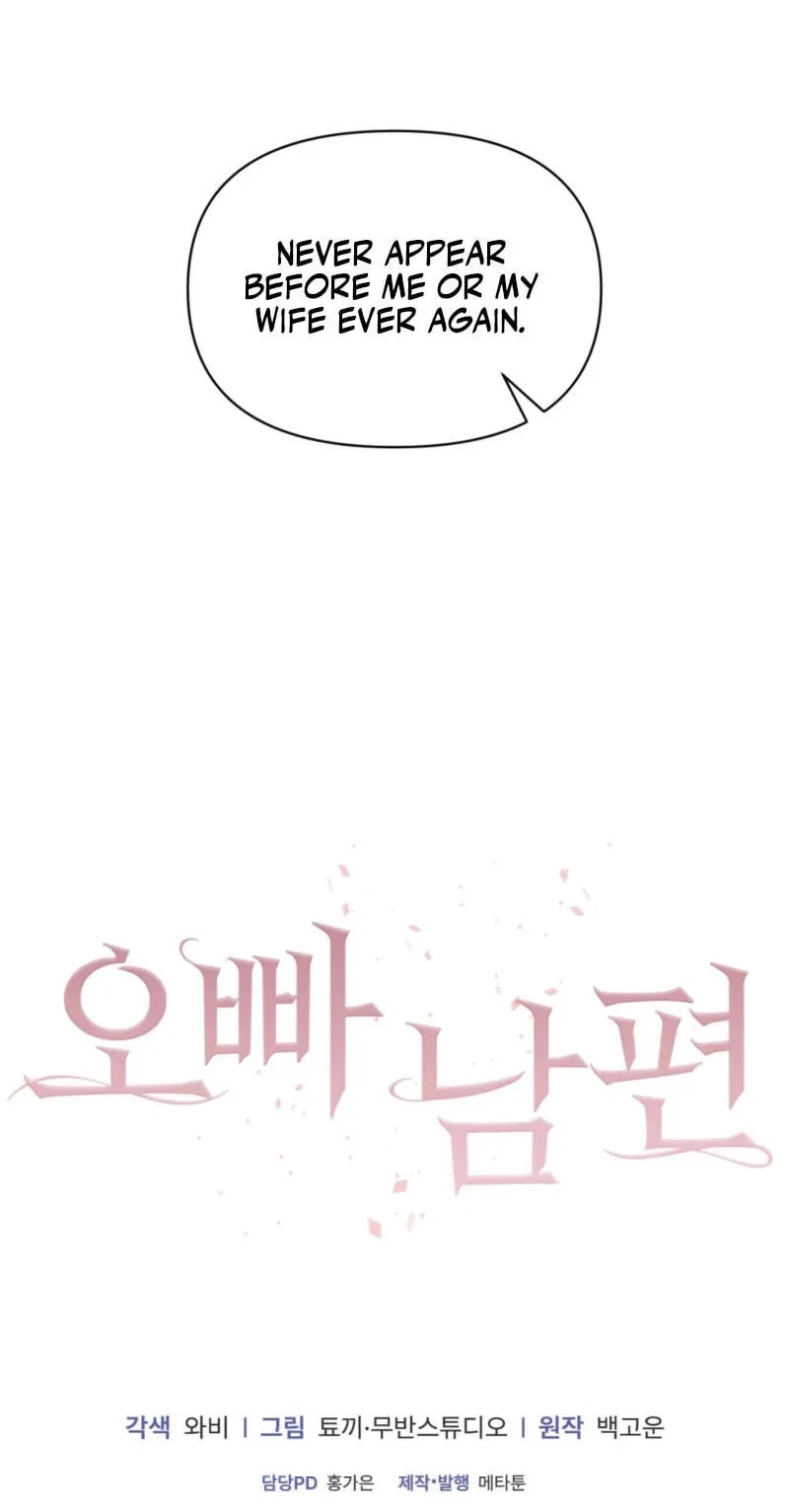 Chapter 48, page 75