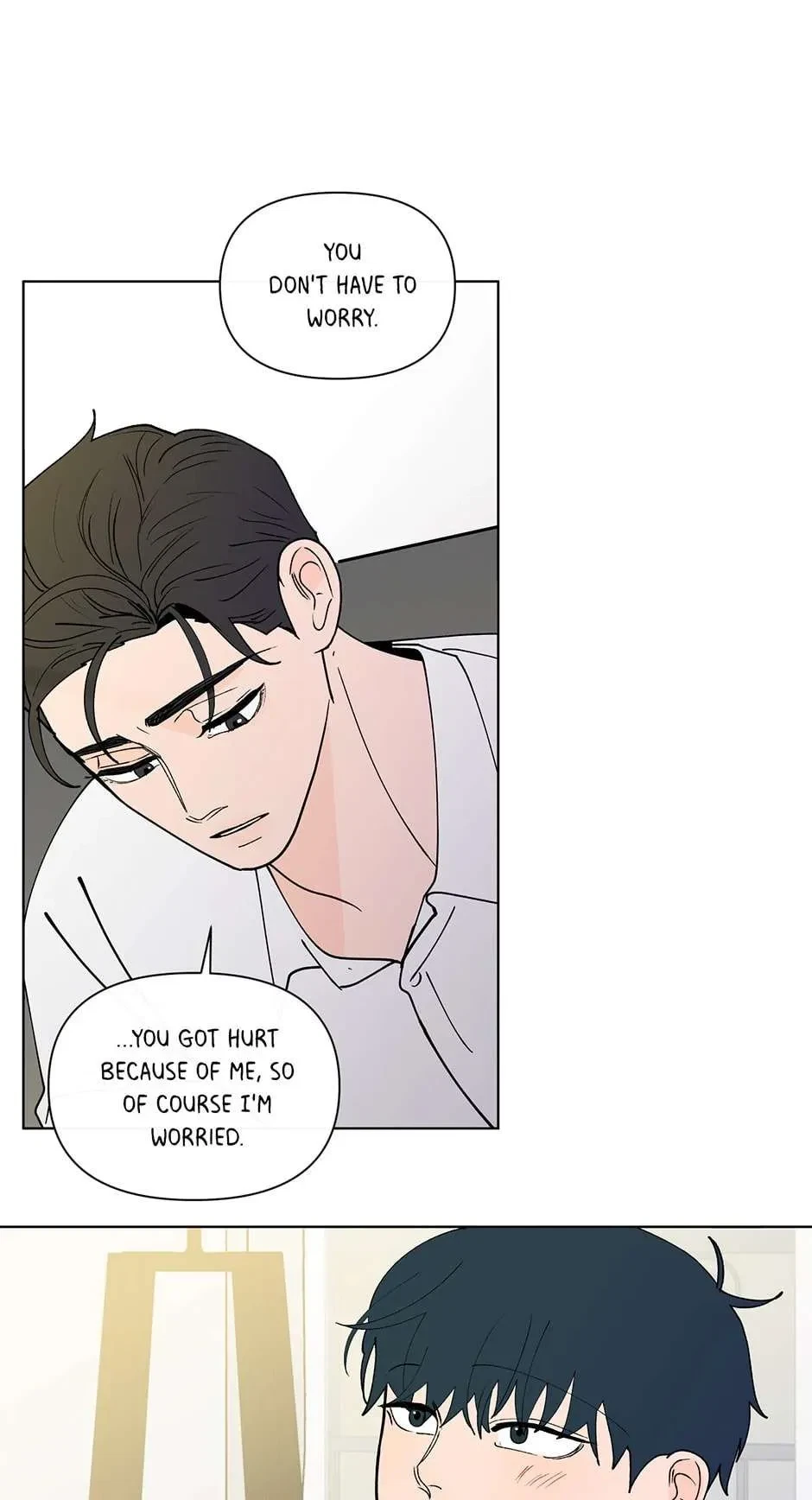 Banana Scandal Chapter 175, page 17