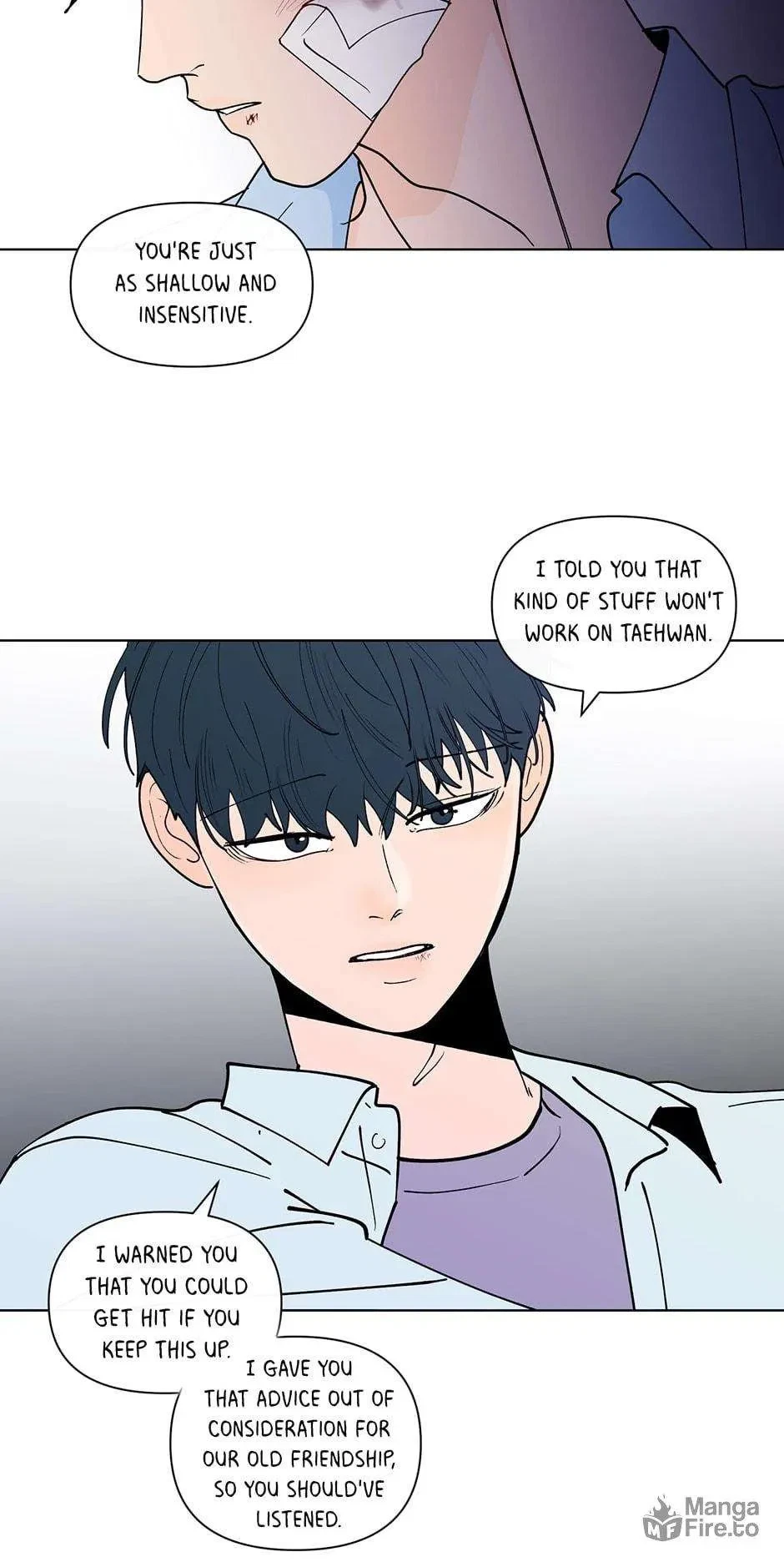 Banana Scandal Chapter 175, page 7