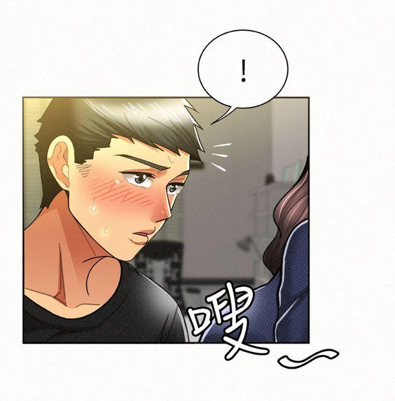 Chapter 12, page 78