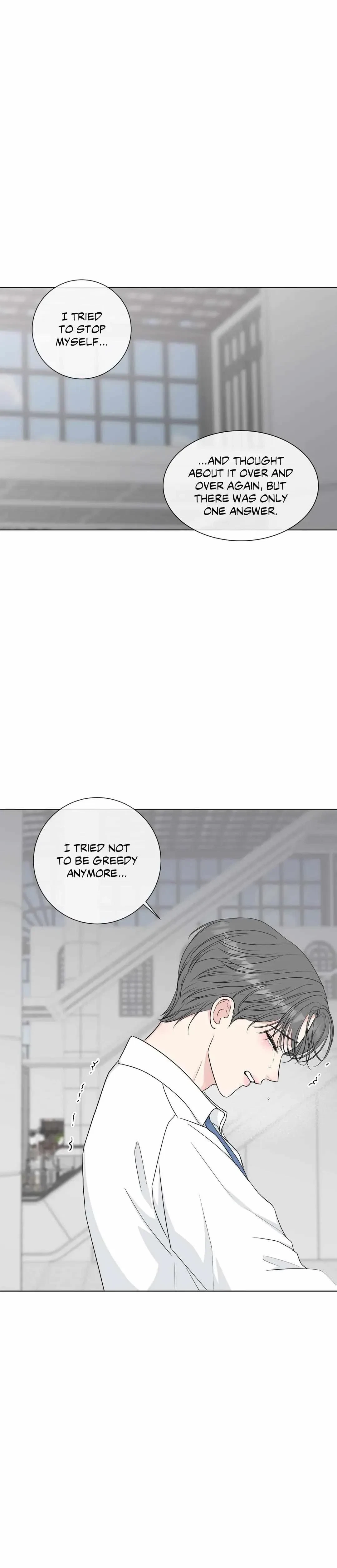 Chapter 42, page 6