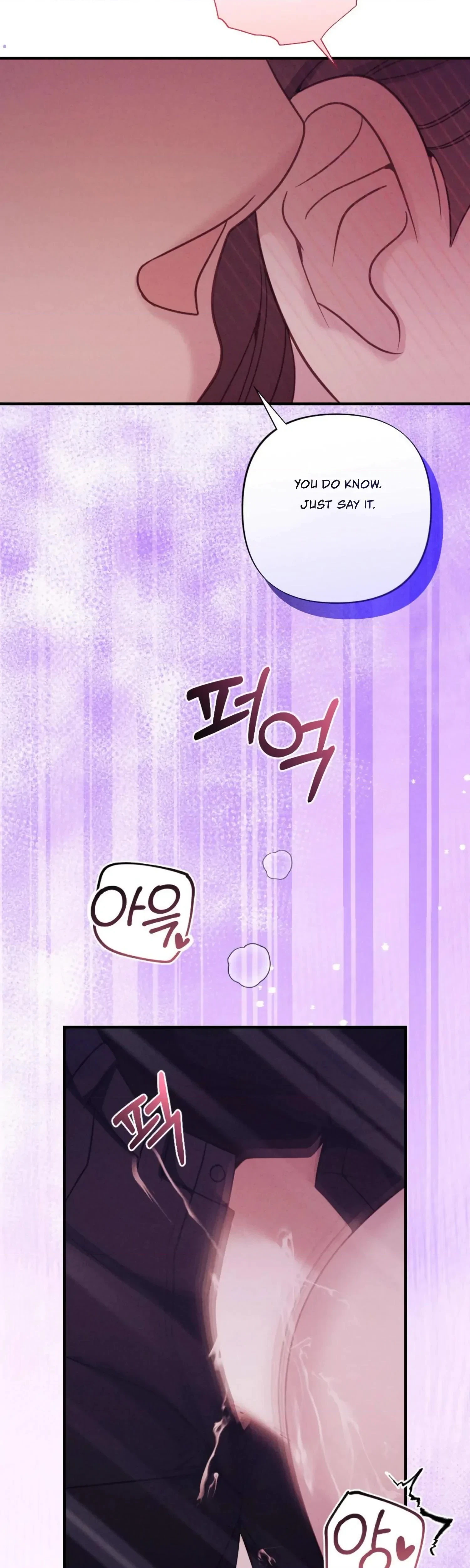 Chapter 21, page 17