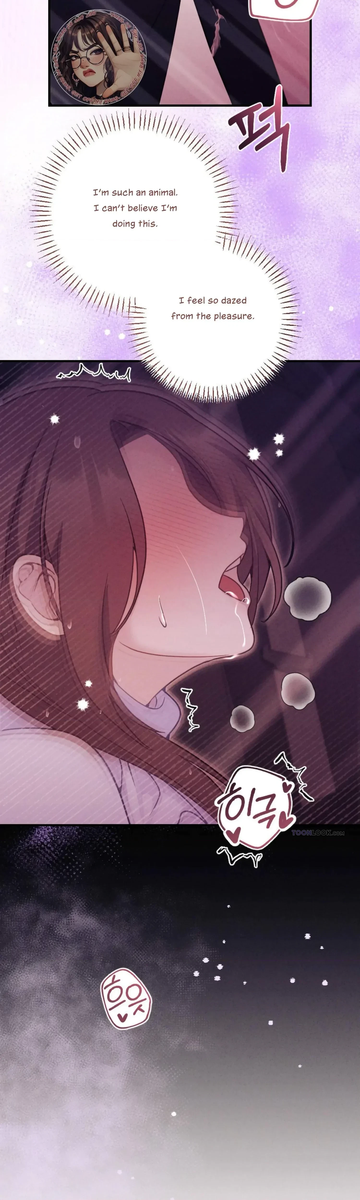 Chapter 21, page 18