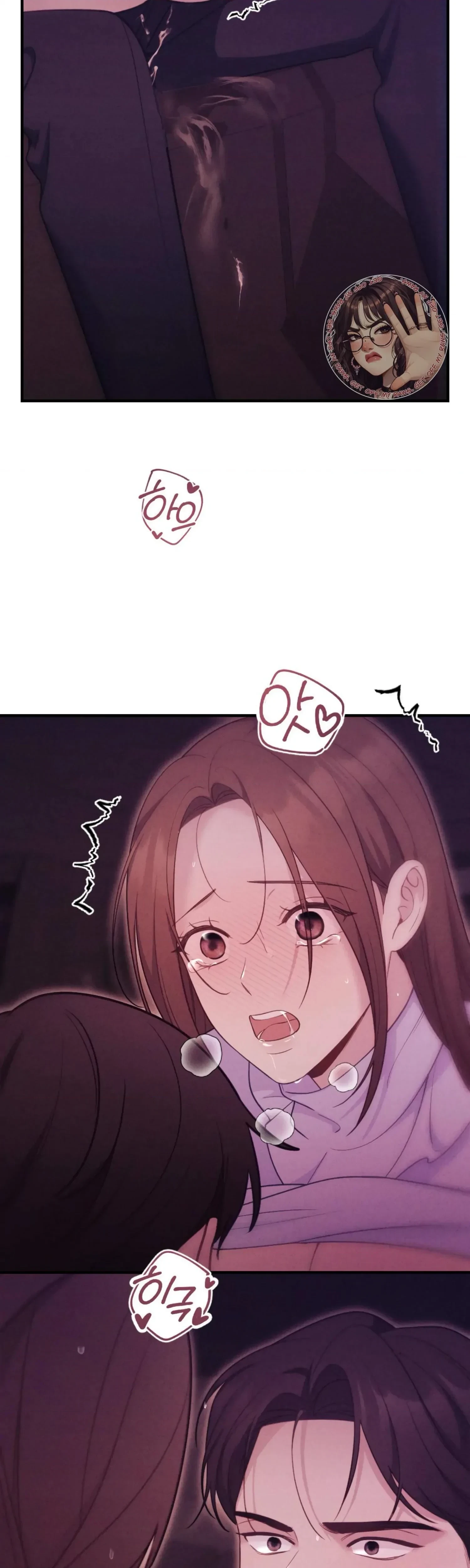 Chapter 21, page 6