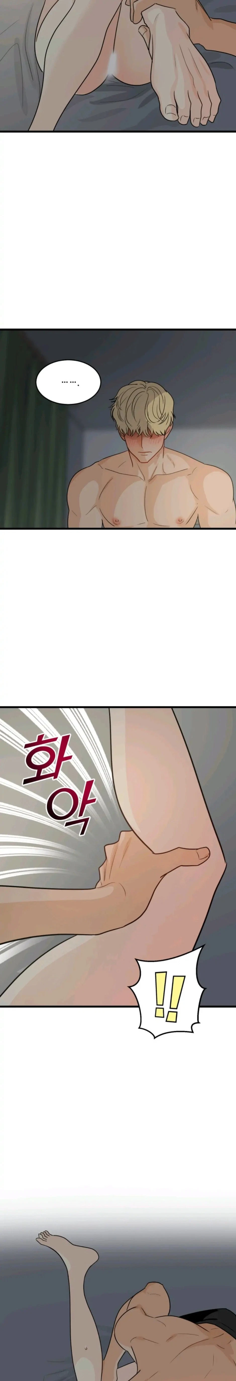 Chapter 10, page 12