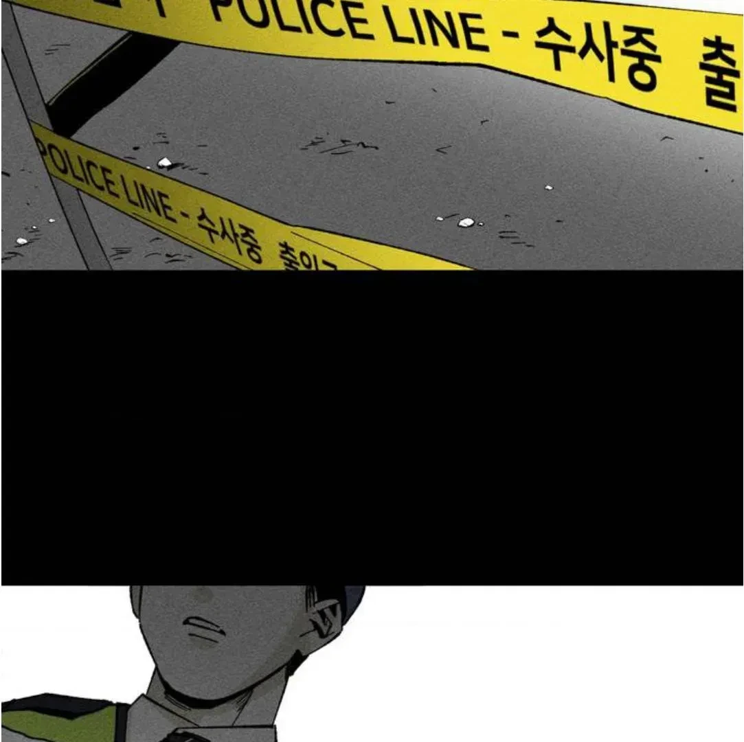 Chapter 1.2, page 100