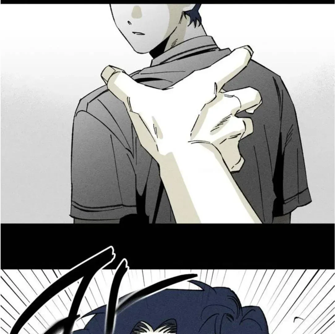 Chapter 1.2, page 86