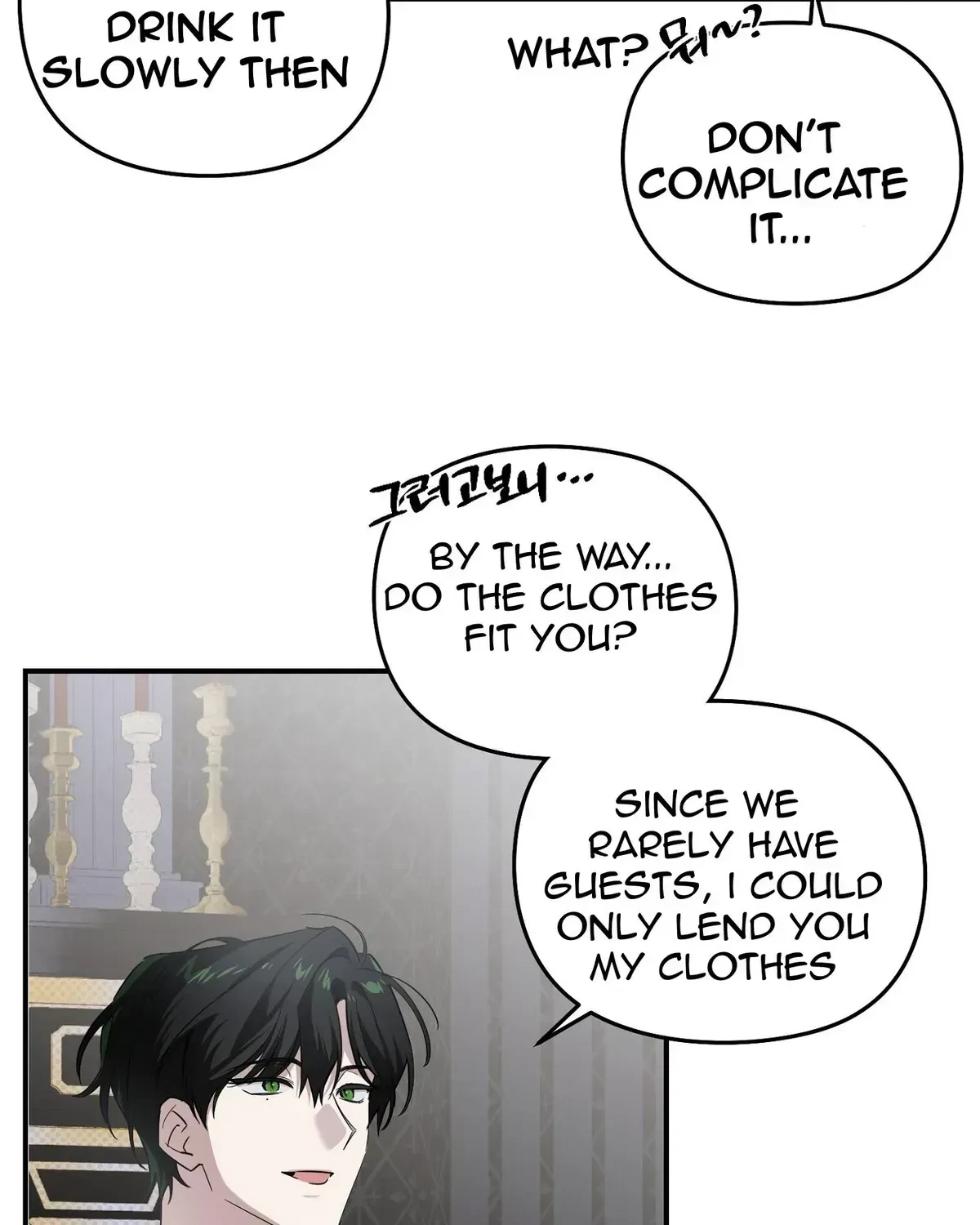 Chapter 1.1, page 105