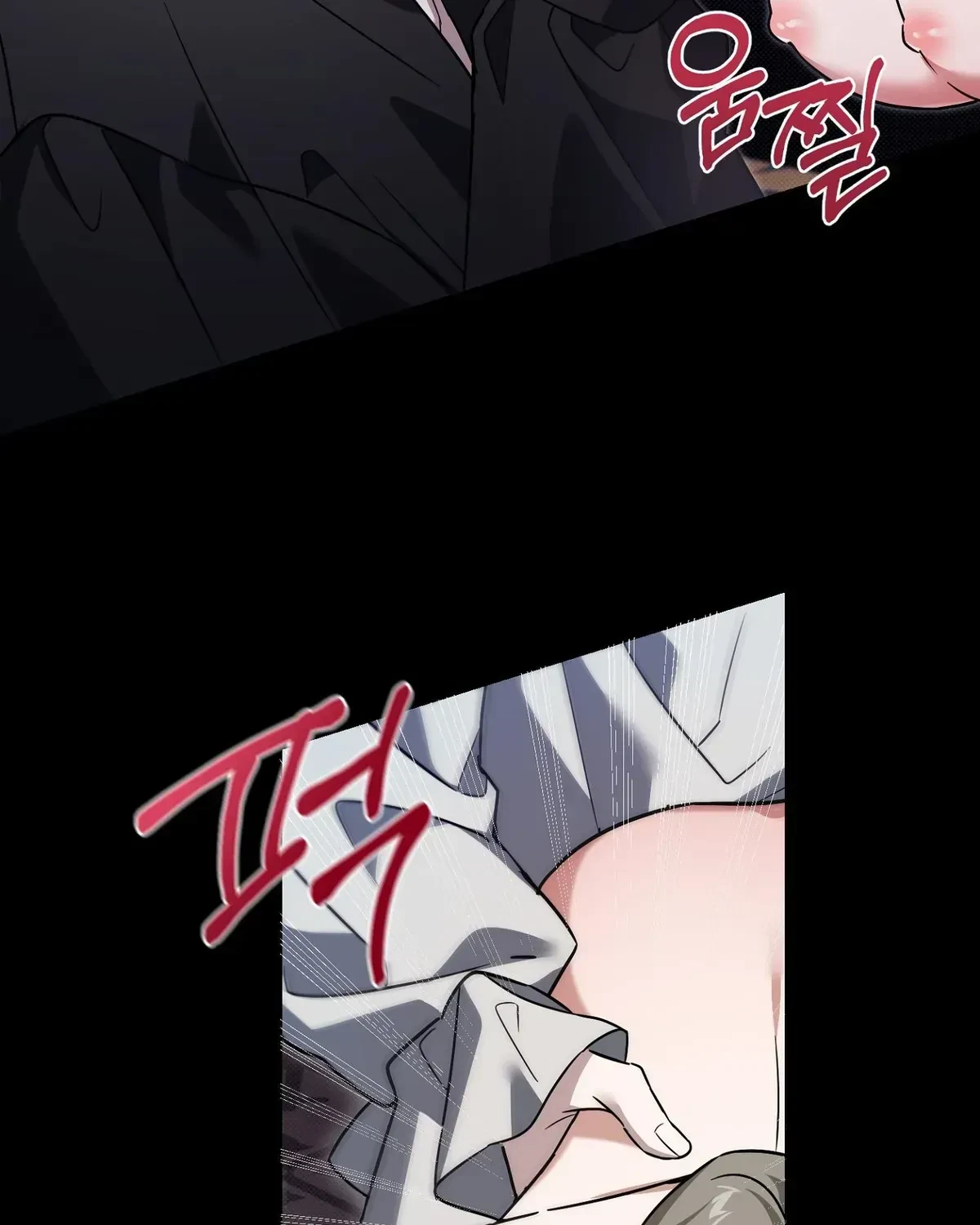 Chapter 1.1, page 11