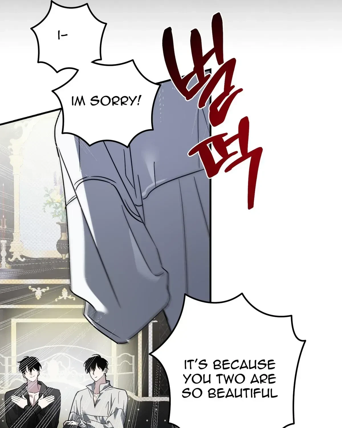 Chapter 1.1, page 133